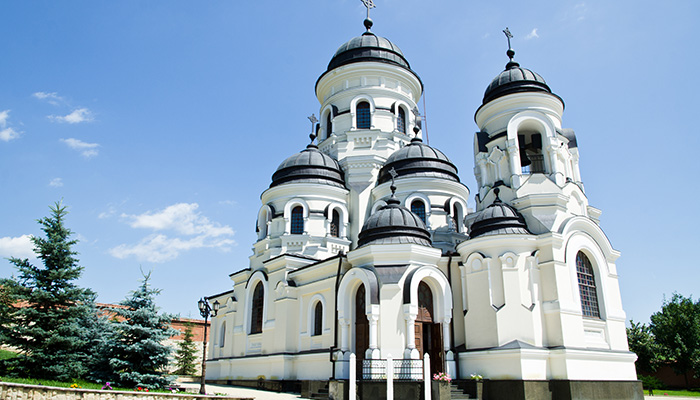 Moldova'nın Kalbine Yolculuk Yılbaşı Özel Türk Hava Yolları İle